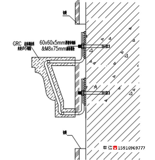 GRC外墙安装施工的关键步骤解析