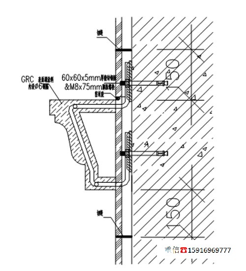 GRC构件安装施工中常见的问题及解决方法