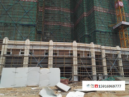 GRC轻质隔墙板施工工艺