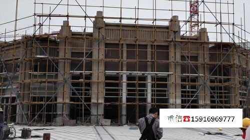 GRC施工方案