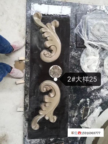 GRC线条的施工工艺缺陷分析