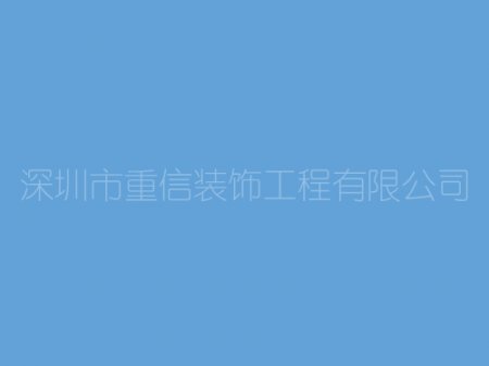 墙外涂料