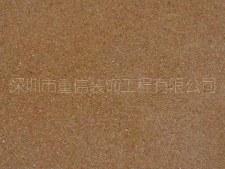 颜料涂料